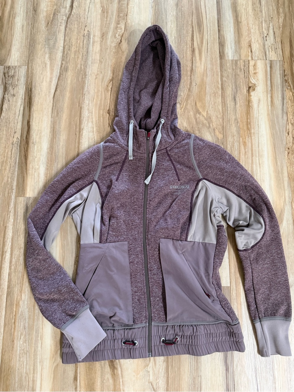 Nike Gyakusou Jacket size small